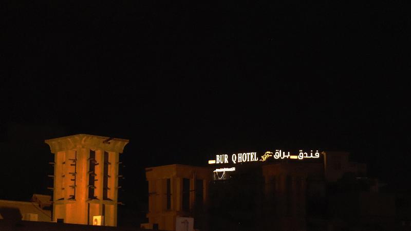Buraq Hotel Дубай Екстериор снимка